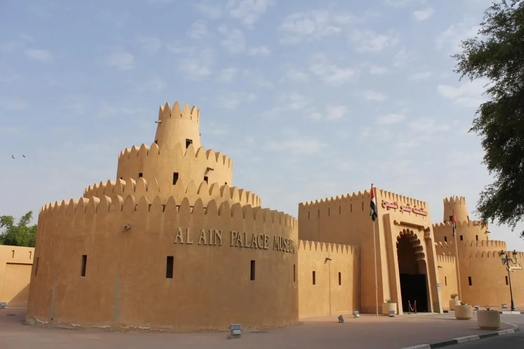 Ain Dubai