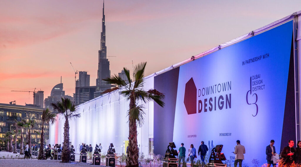 Dubai Design Week