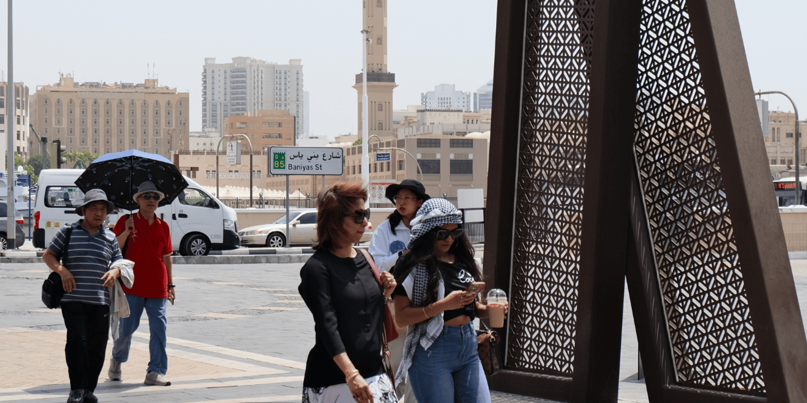 Guided Dubai City