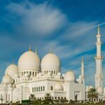 City Tour Mosque