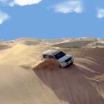 Desert Safari Way