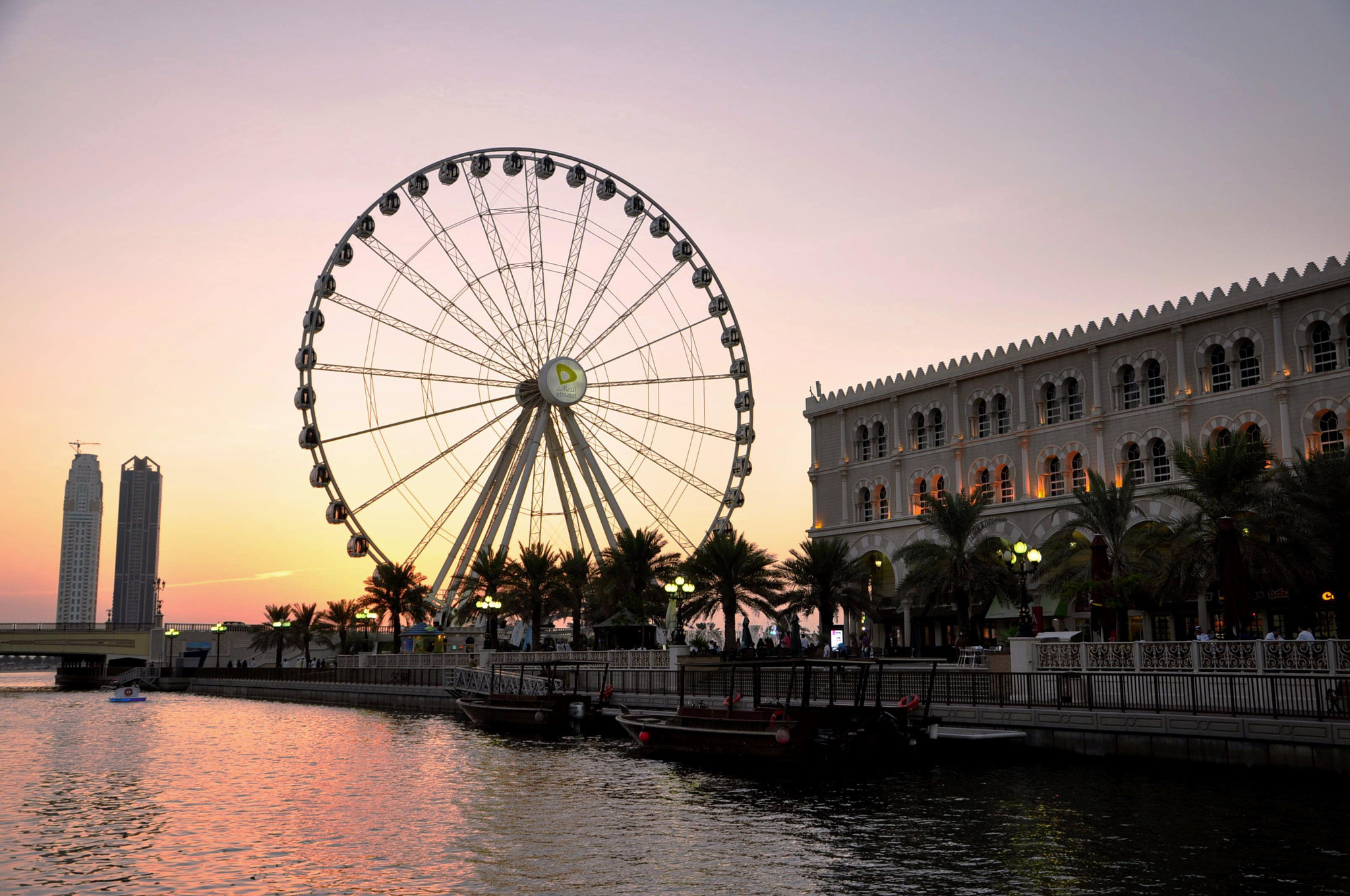 Explore Sharjah