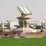 Sharjah’s Rich History