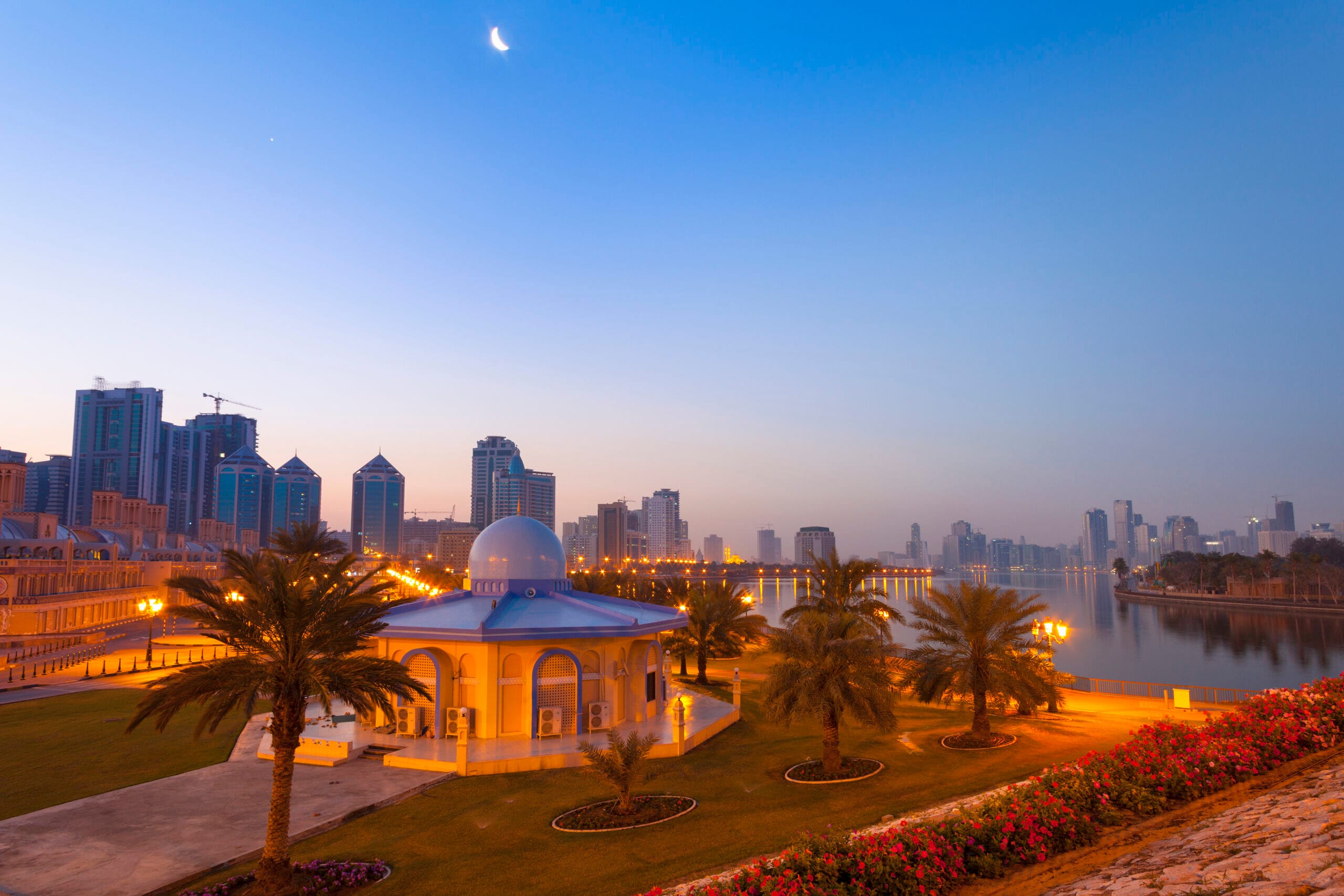 Best of Sharjah